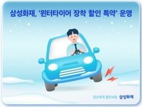 경청보험대리점
