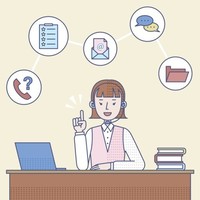 (주)제니엘수원지점