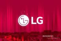 LG전자.행복나눔물류