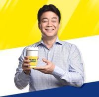 빽다방(대전관저더샵점)