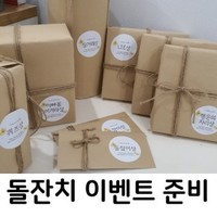(주)씨엘씨컴퍼니