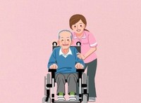 세일요양원