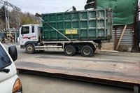 Daya Co., Ltd.