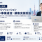 会社情報
