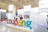 [월 최대 340만원 가능 / 경력무관] 쿠팡 CLS 모바일캠프리더 (MCL) 채용