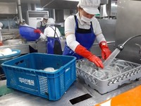 유앤아이너싱홈Ⅱ