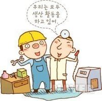 성진