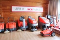 주식회사 캡스텍서부지점